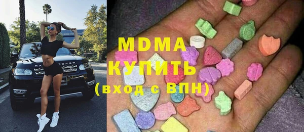 мет Богданович